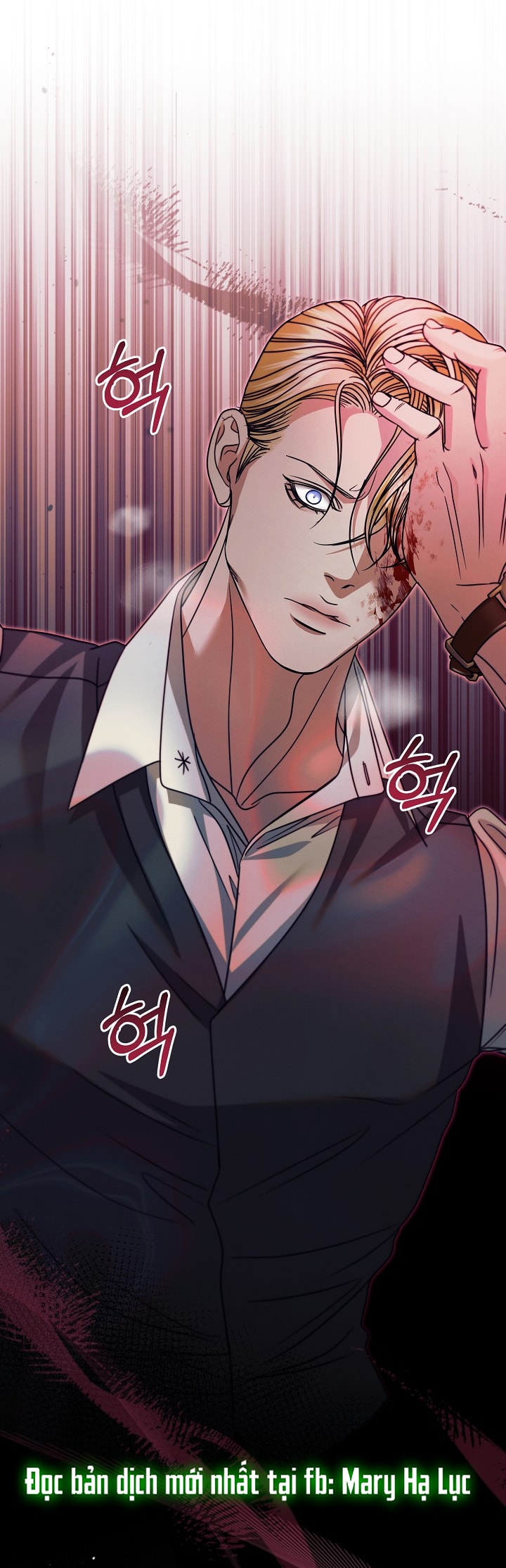 [18+] hãy cầu xin ta đi chapter 17.2 10