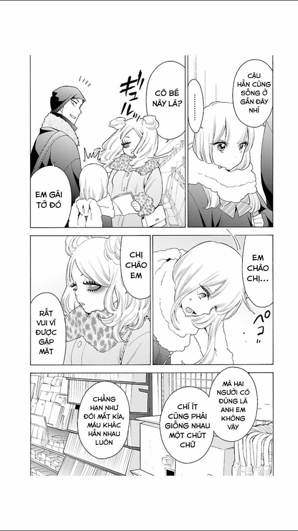 momoiro meloik chapter 99 7