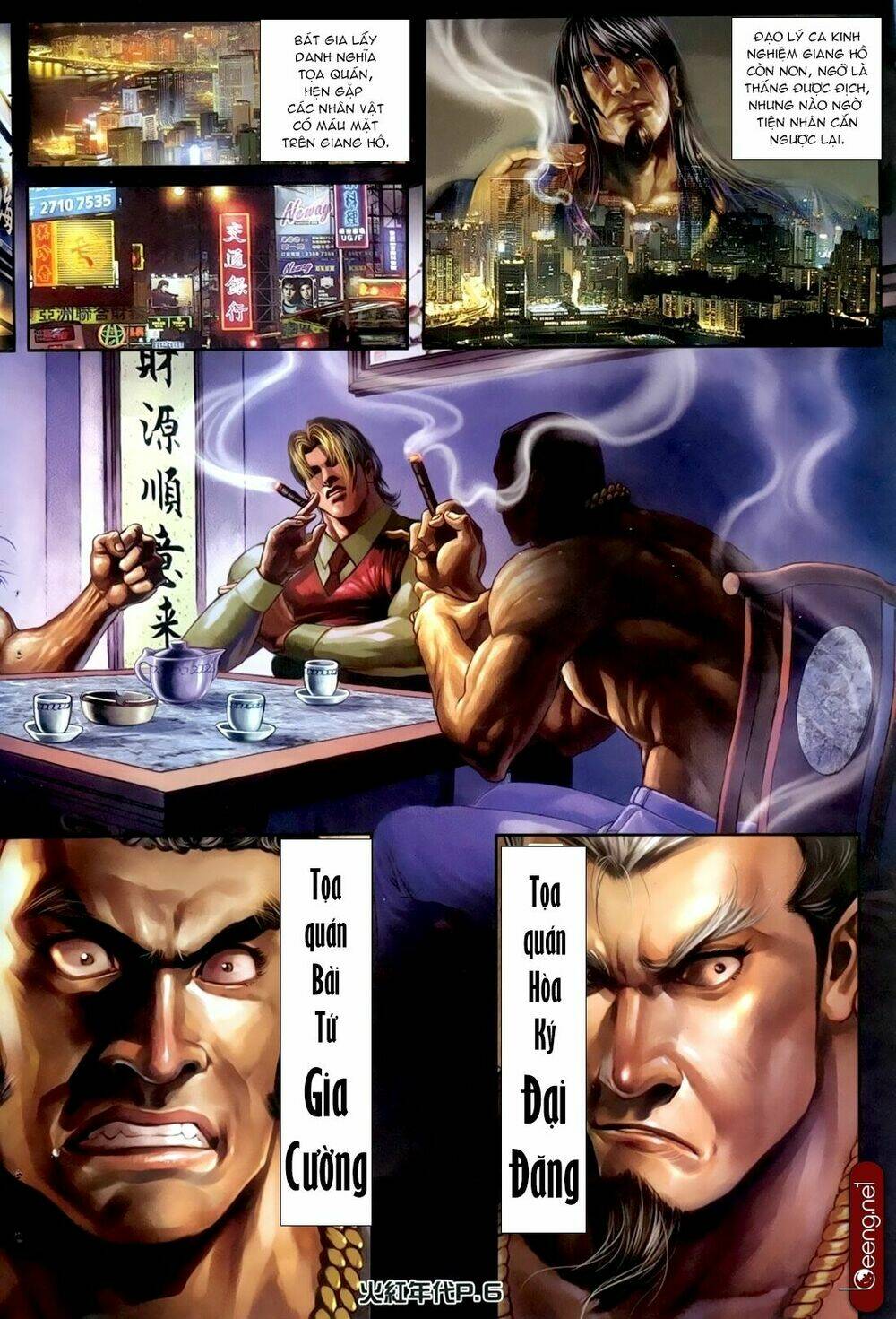 hỏa hồng niên đại hắc cốt đường chapter 176 3