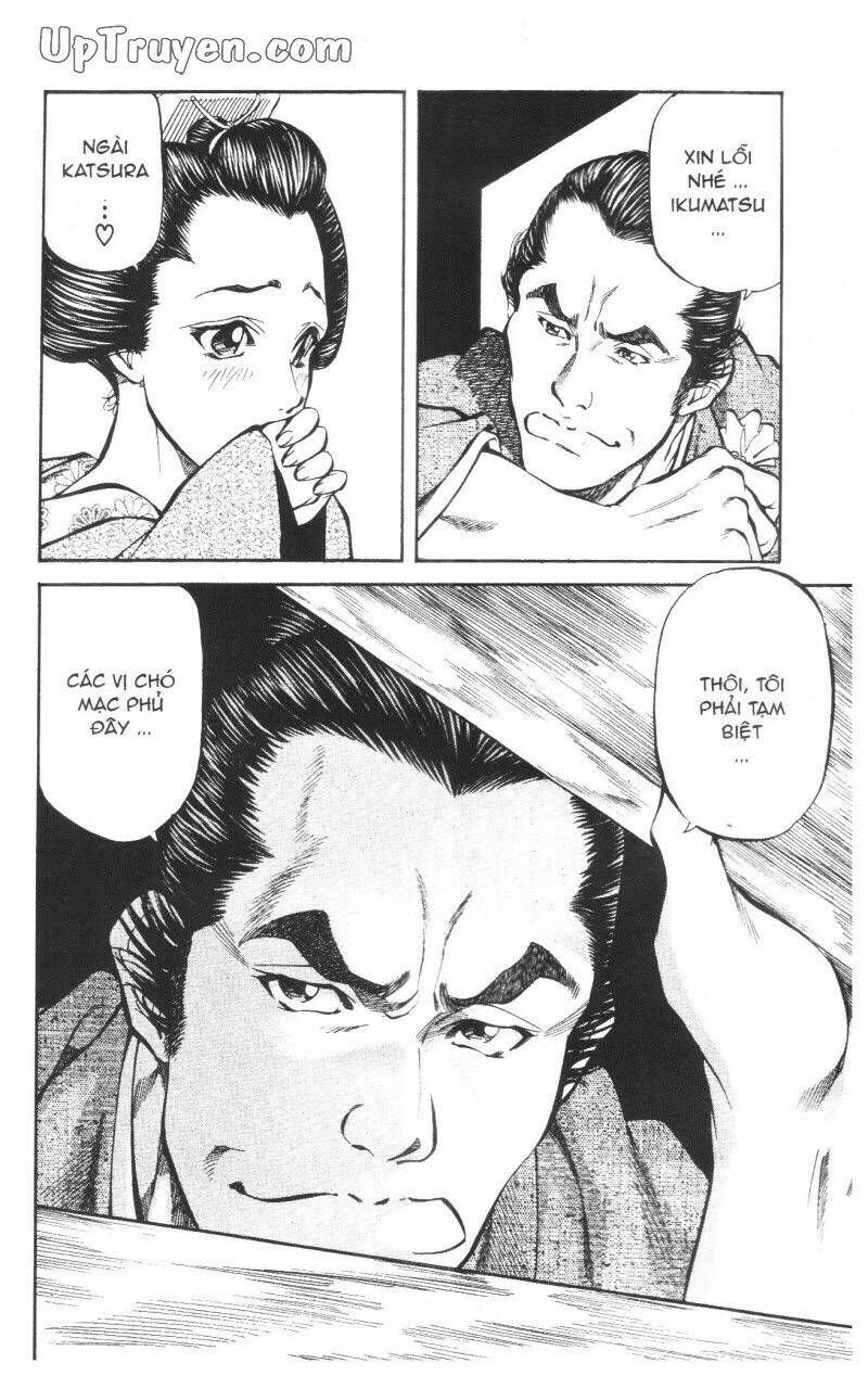 getsu seiki - sayonara shinsengumi chapter 7 95