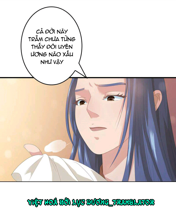 mấy bà vợ của trẫm đều chết hết rồi chapter 13 7