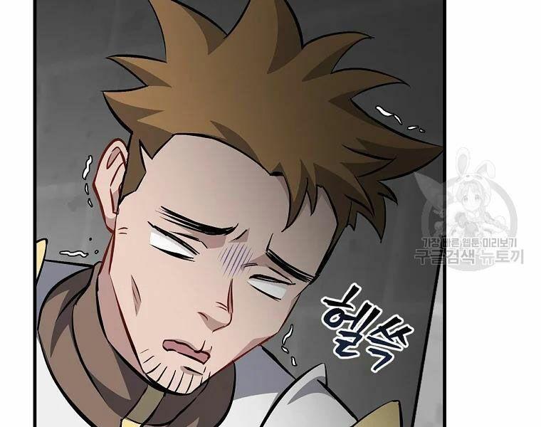 tôi lên cấp chỉ bằng cách ăn chapter 94 27