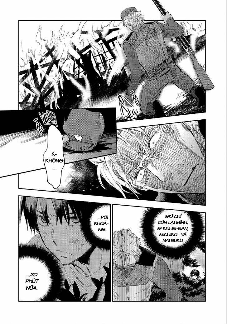 ou-sama game - kigen chapter 27 15