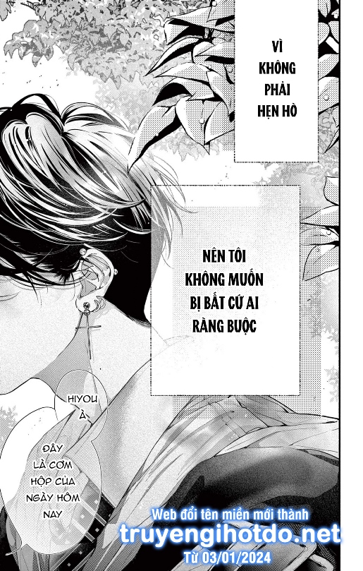 tôi muốn ăn hiyou chapter 1.1 3