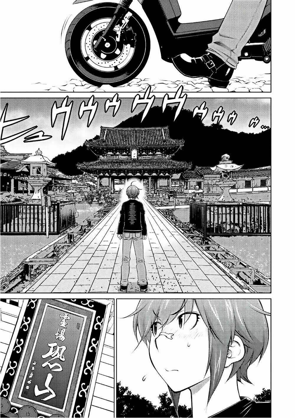 ookii onnanoko wa daisuki desu ka chapter 42 3