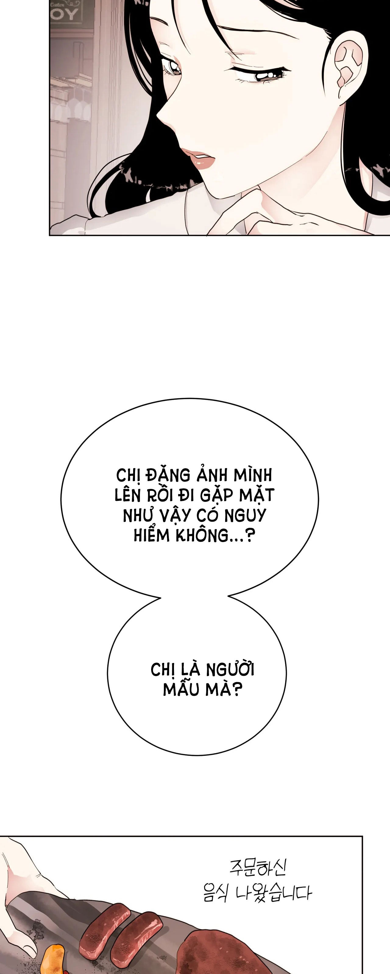 maybe - biết đâu chúng ta cũng chapter 7.1 25