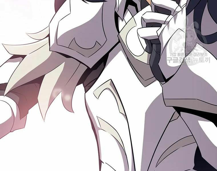 arcane sniper chapter 59 179