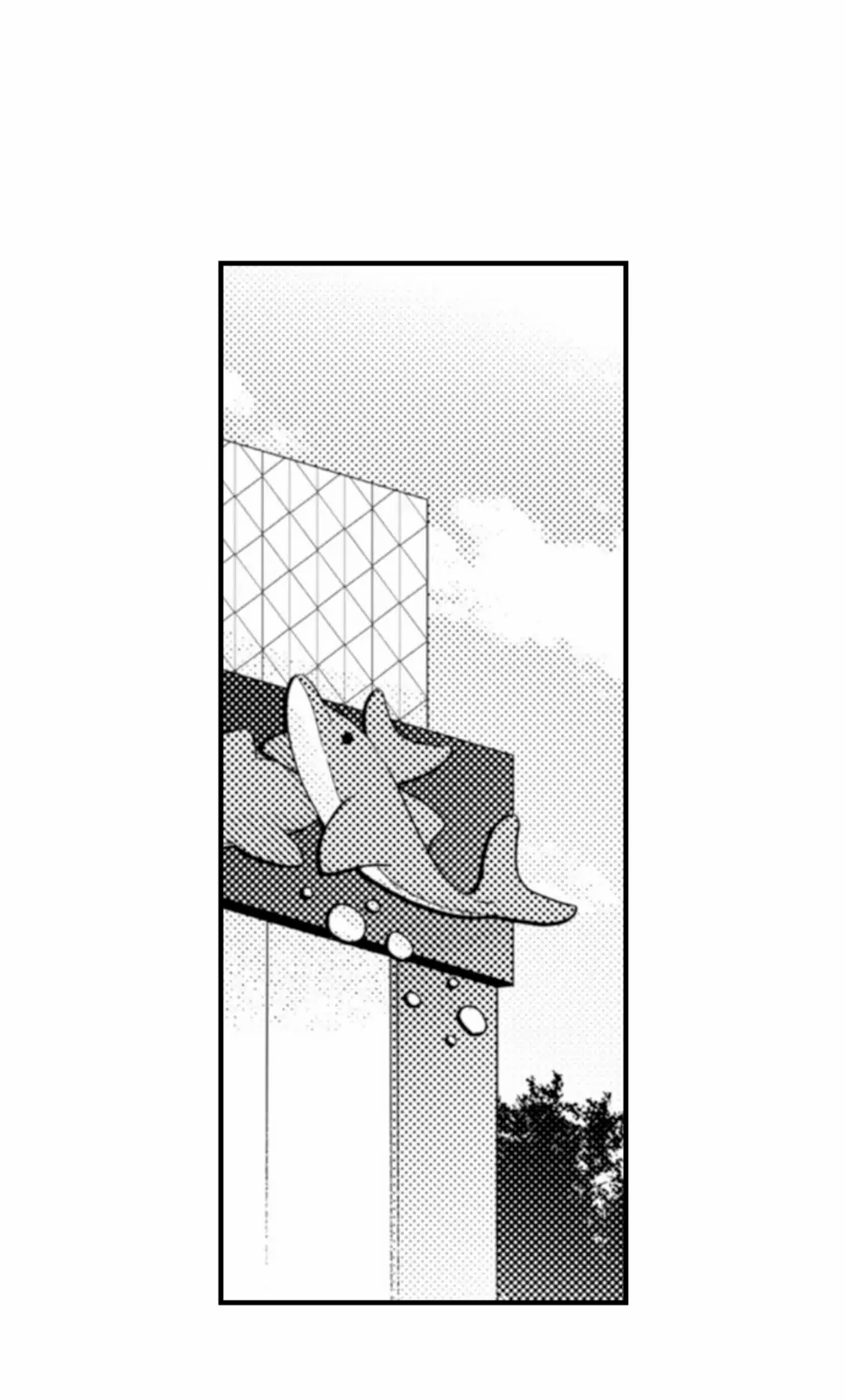 vị sếp thú tính nhà bên chapter 95.2 12