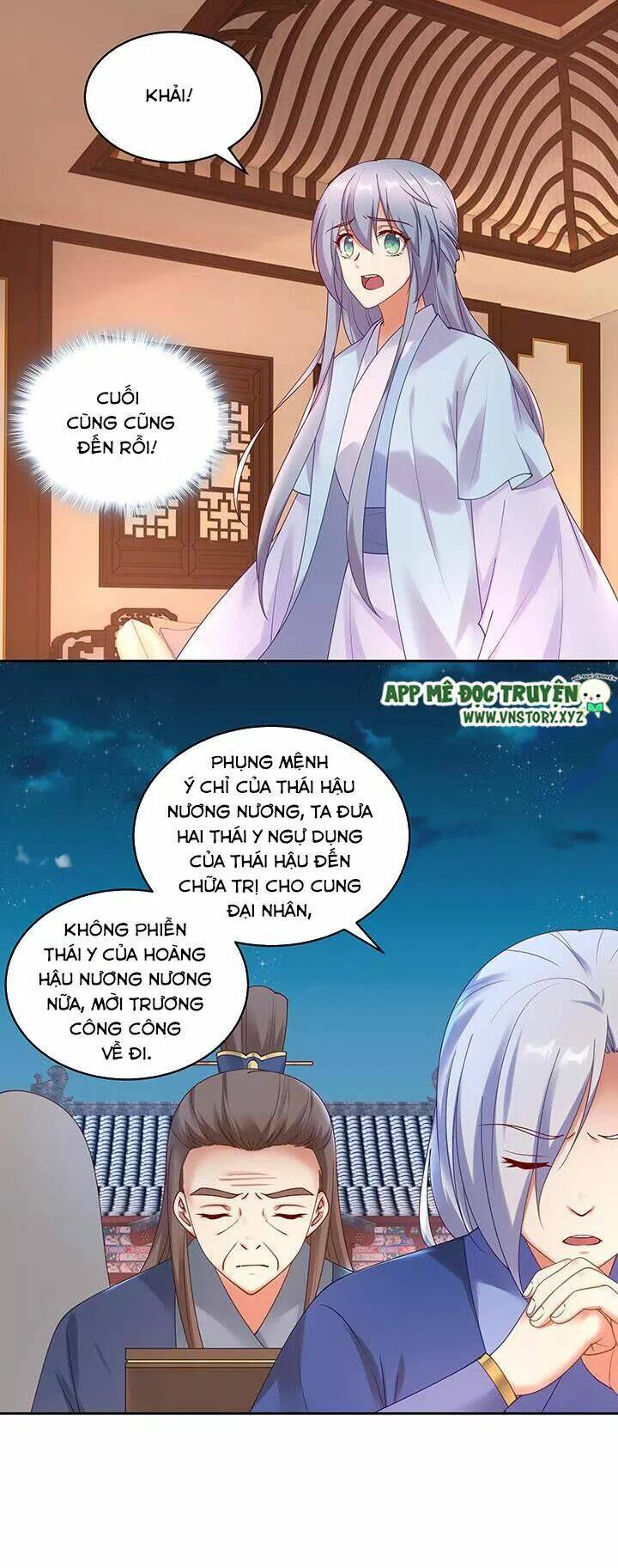 đô đốc đại nhân sủng thê kí chapter 131 3