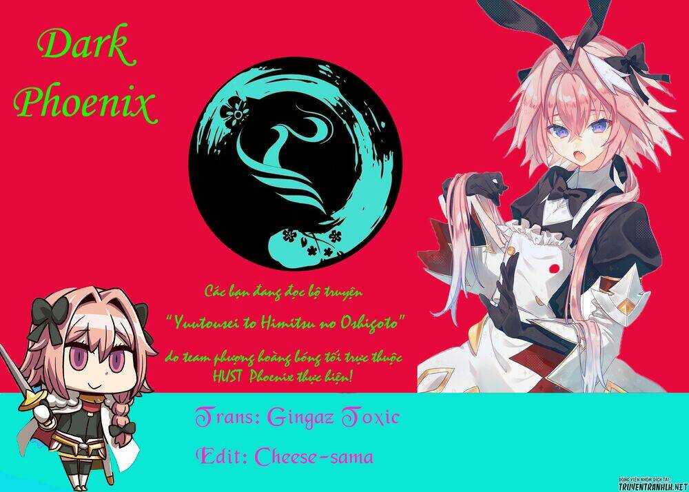 yuutousei to himitsu no oshigoto chapter 5 27