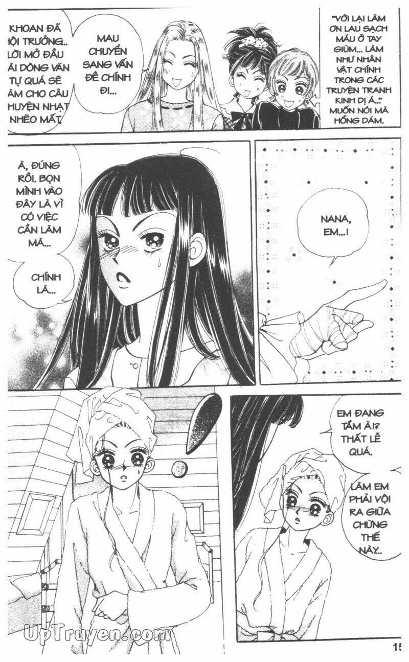 banana school chapter 7 15