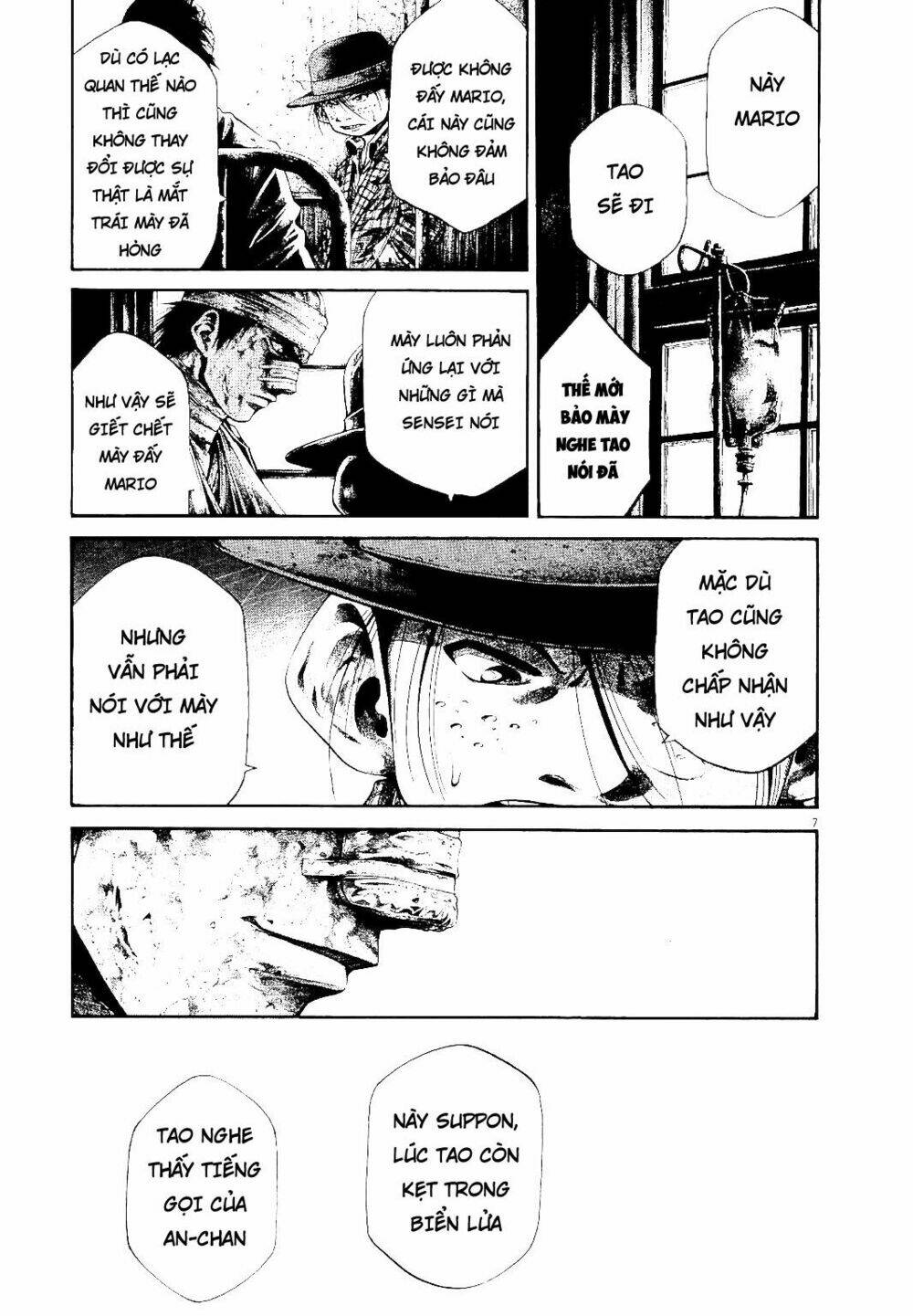 rainbow chapter 231 7