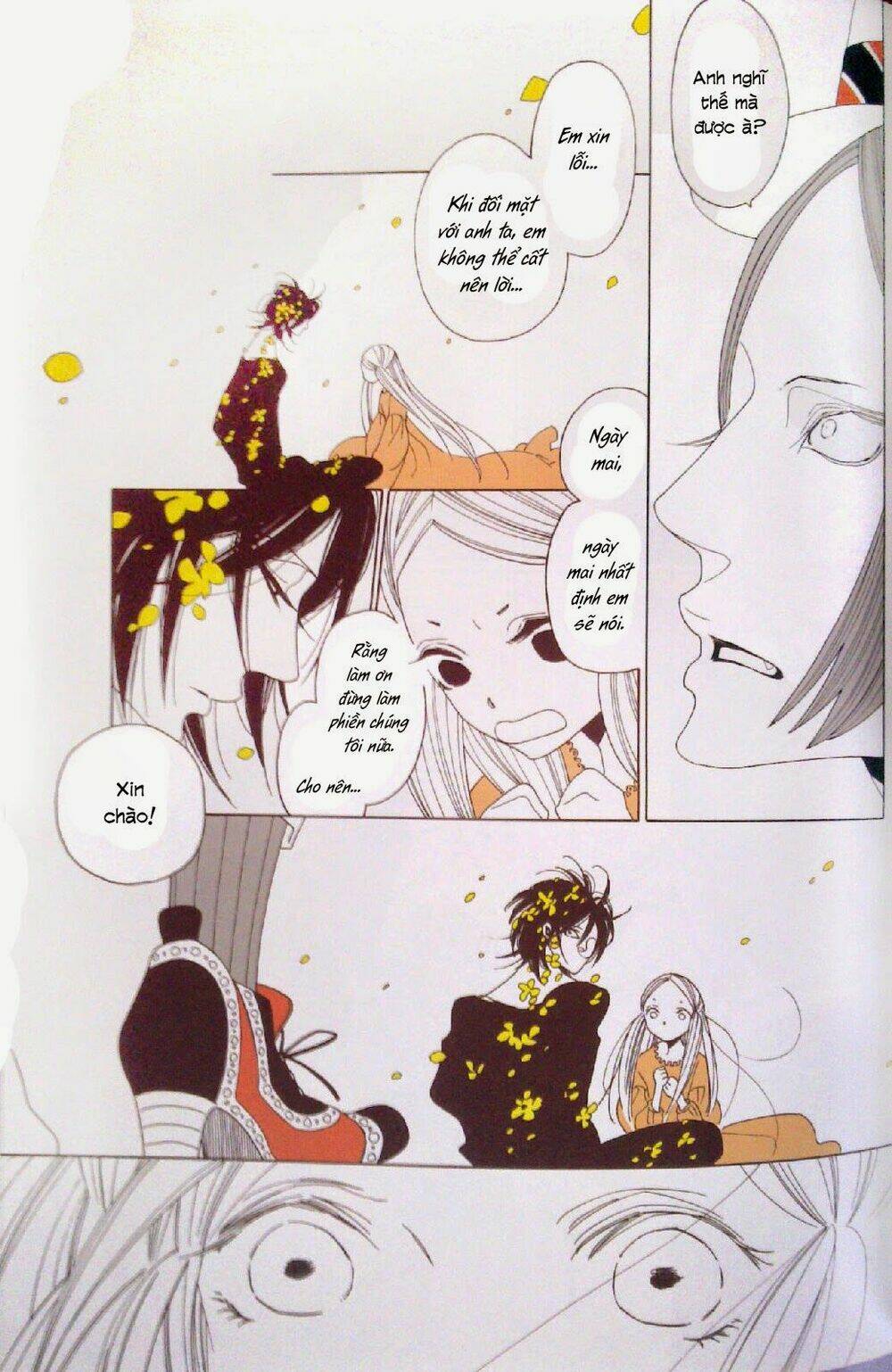 perfect lady chapter 1 8