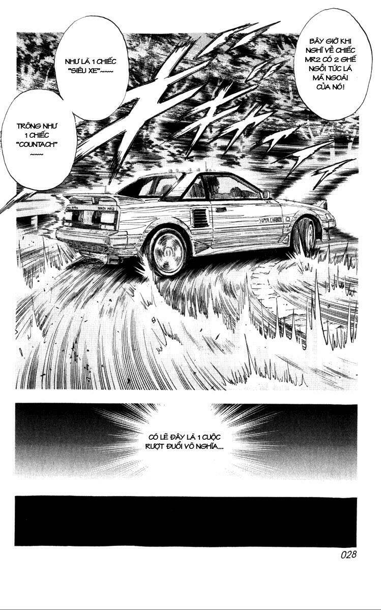 countach chapter 1.1 24