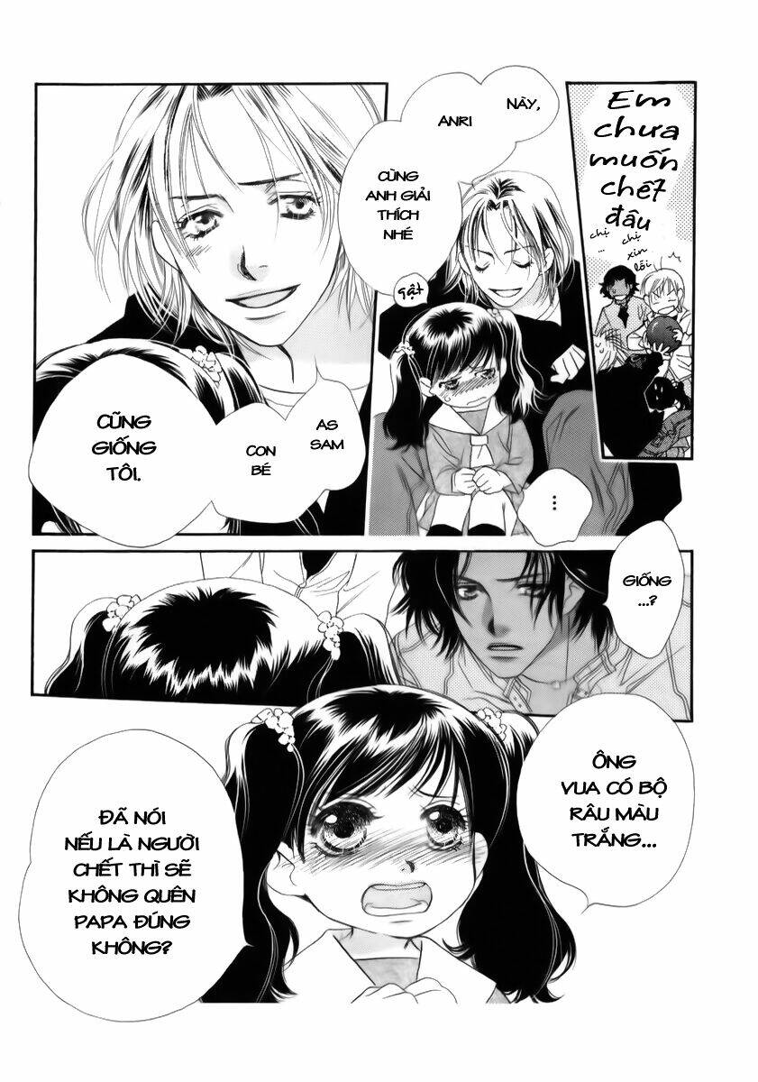 koucha ouji no himegimi chapter 2 32