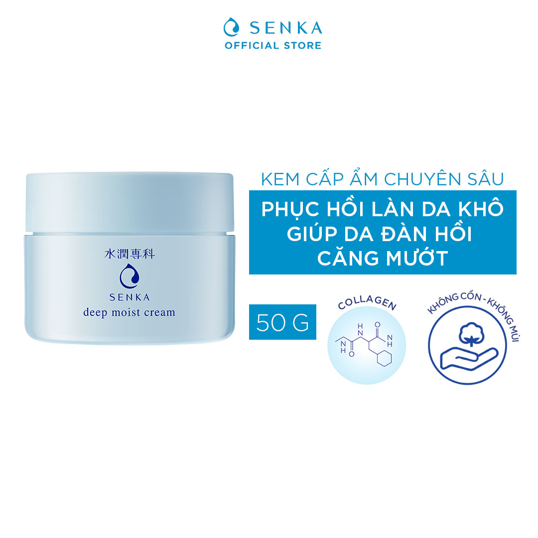 Kem dưỡng cấp ẩm chuyên sâu Senka Deep Moist Cream 50g