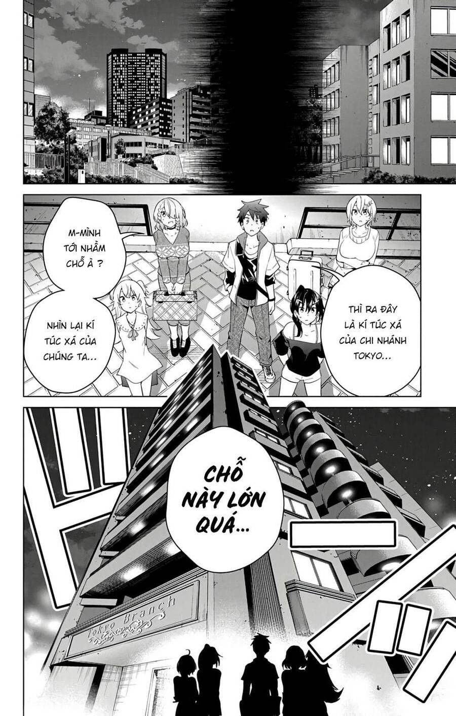 dokyuu hentai hxeros chapter 49 7