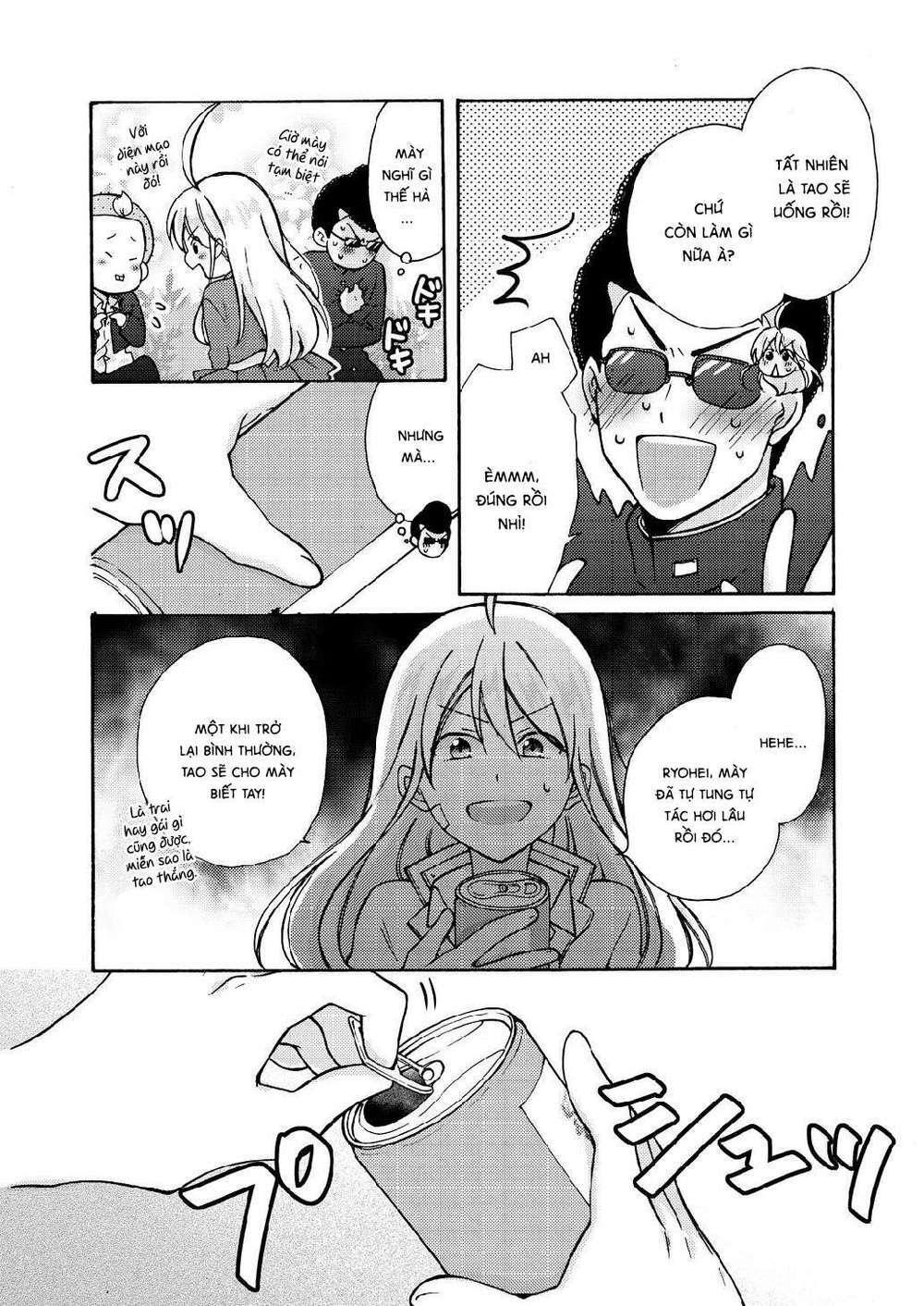 genderbender yankee school ore no hajimete, nerawaretemasu chapter 10 2