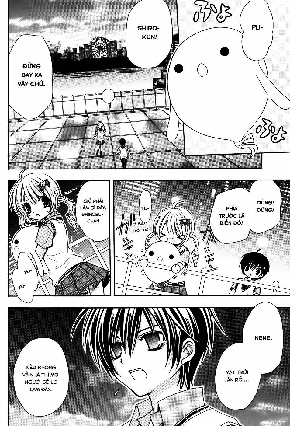 tokyo innocent chapter 34 22