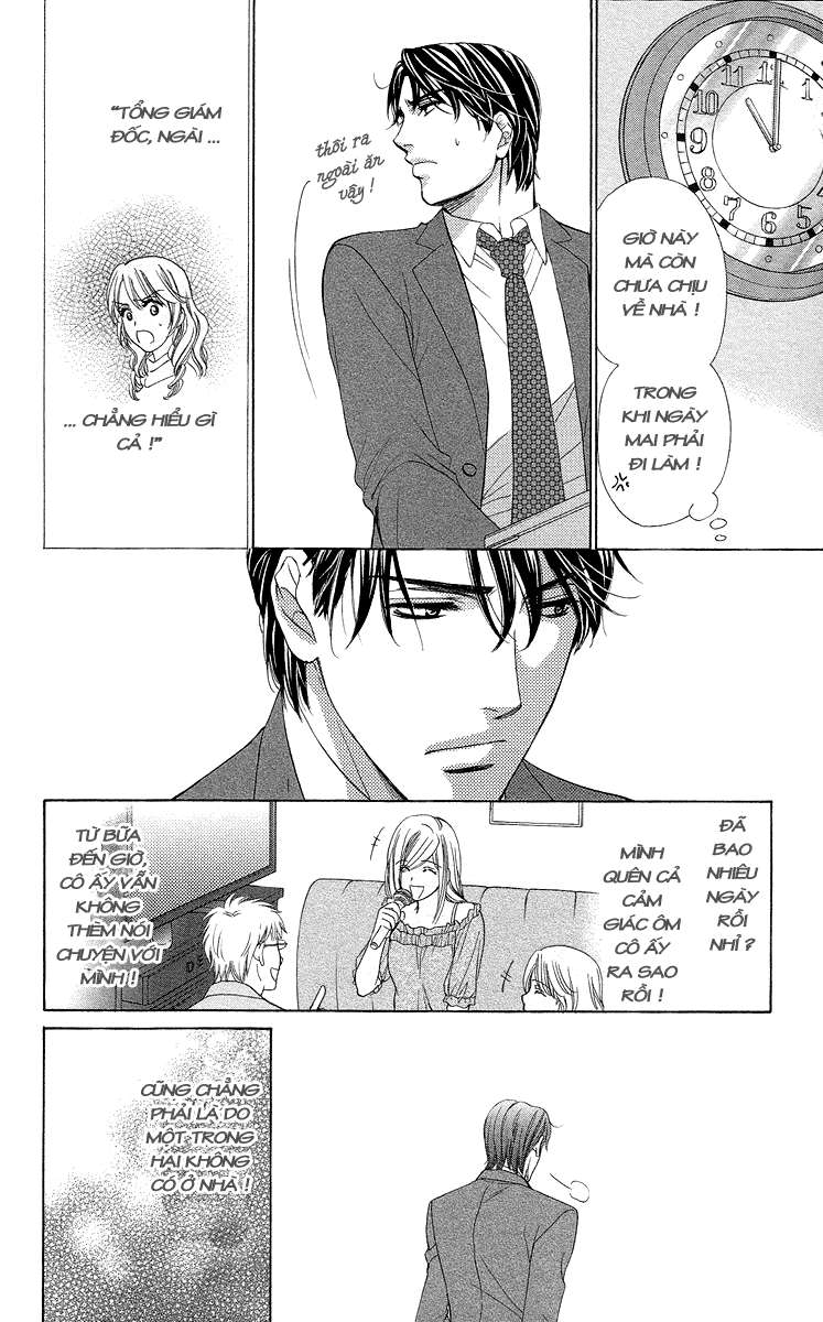 hapi mari chapter 31 25