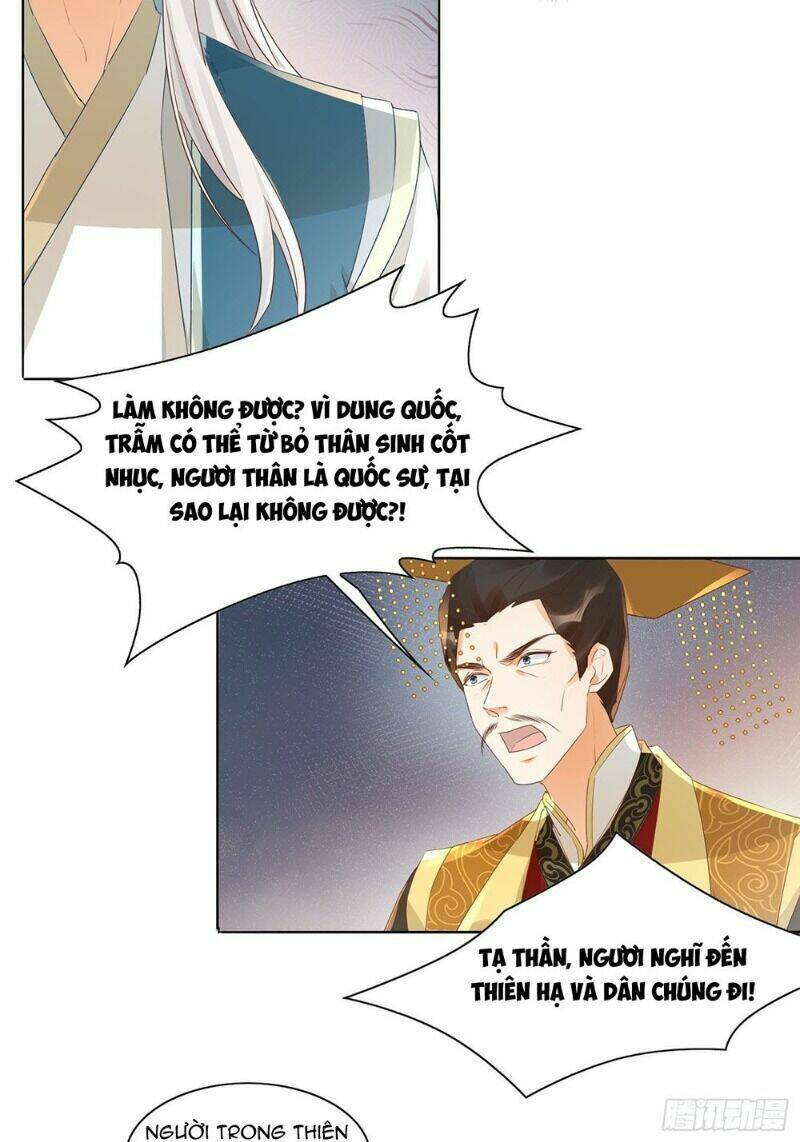 nghe nói ta là hợp hoan lão tổ? chapter 34 4