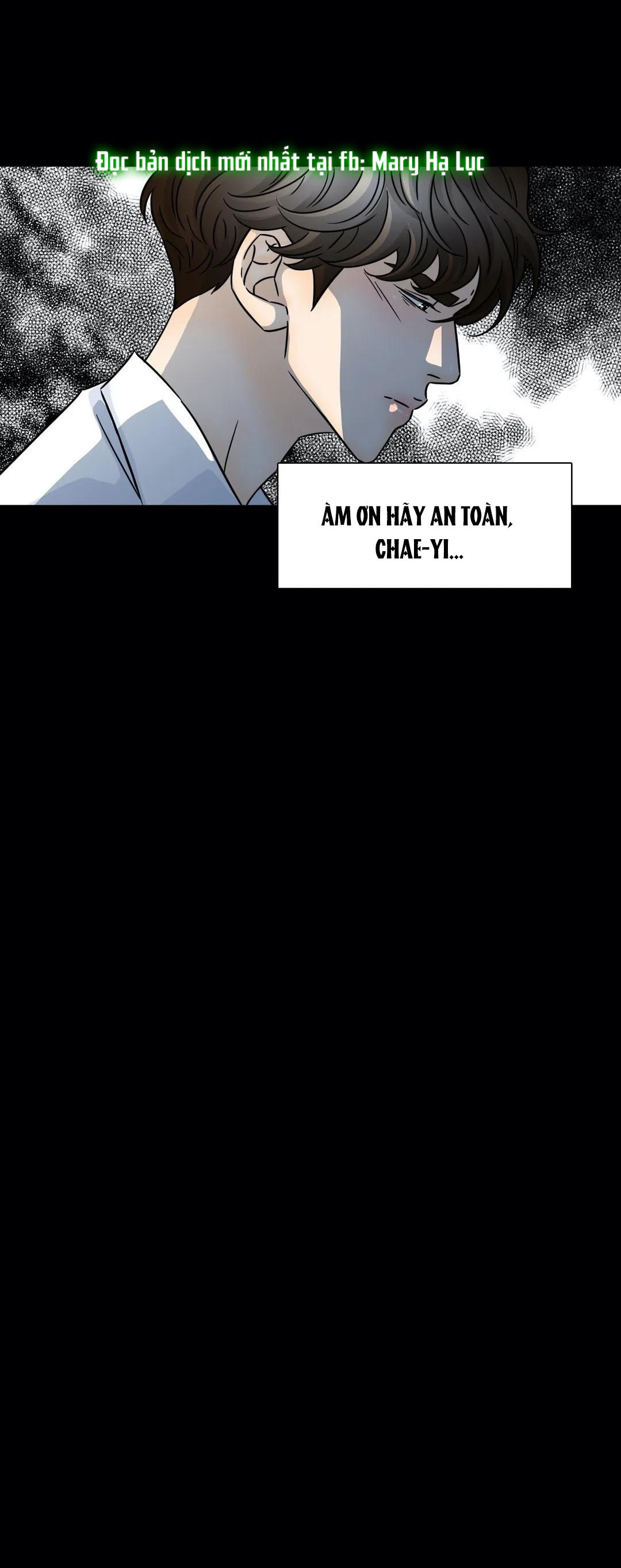 carnal karma chapter 77.2 16