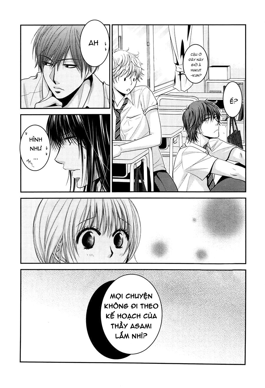 asami-sensei no himitsu chapter 11 19