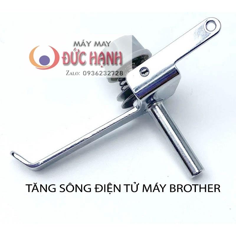 TĂNG SÔNG ĐIỆN TỬ MÁY MAY 1 KIM BROTHER