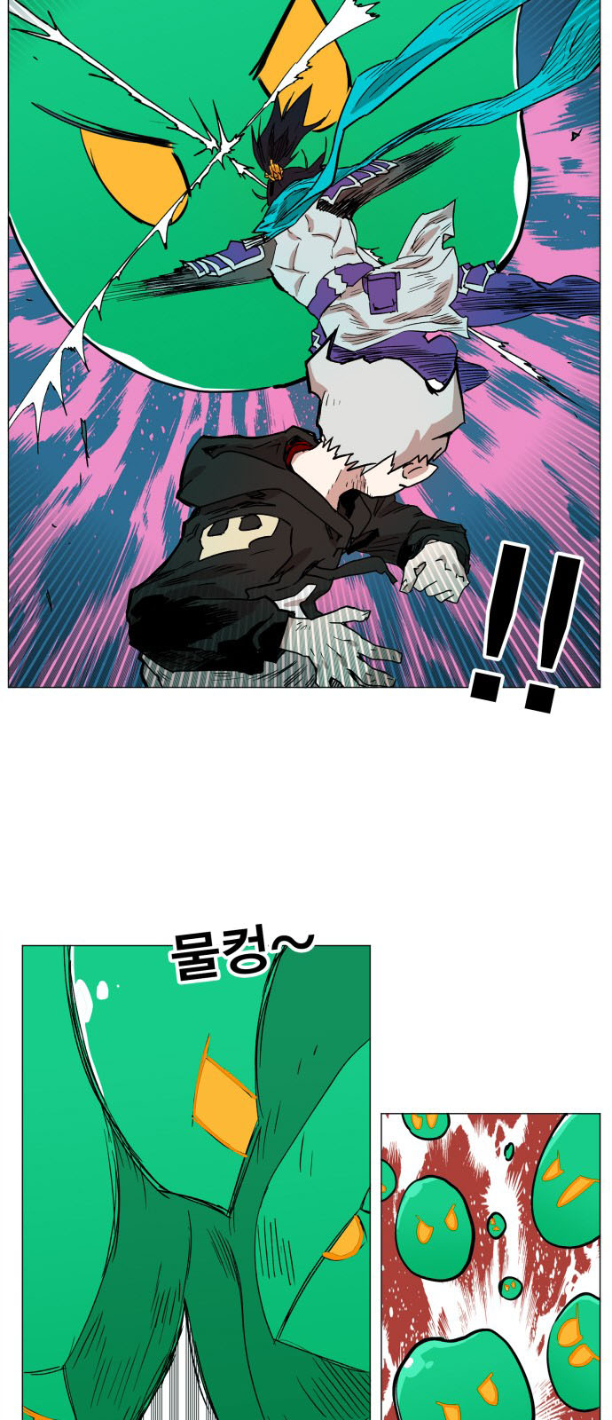 hard core leveling warrior chapter 125 38