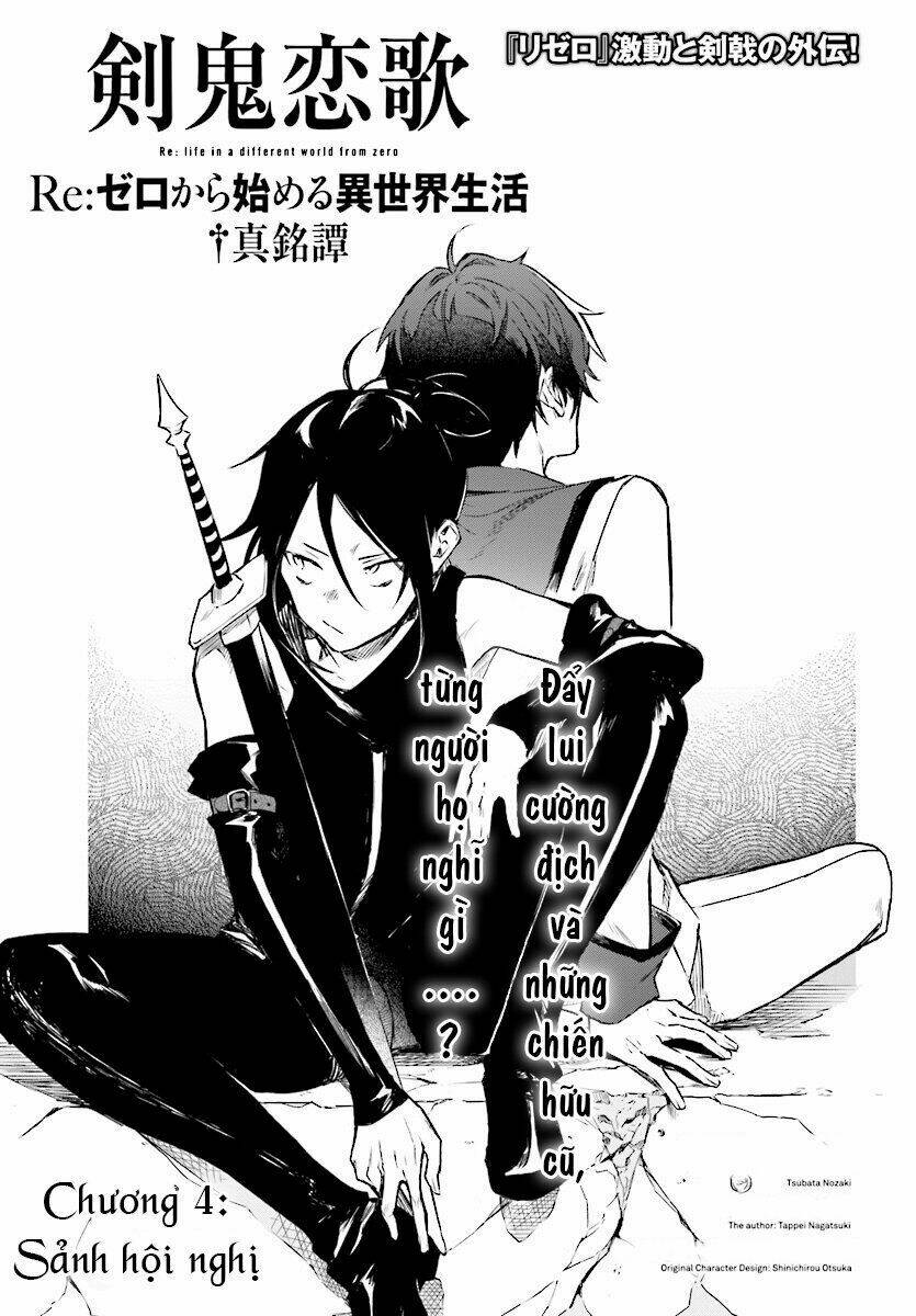 re:zero ngoại truyện: khúc tình ca của quỷ kiếm chapter 4 4