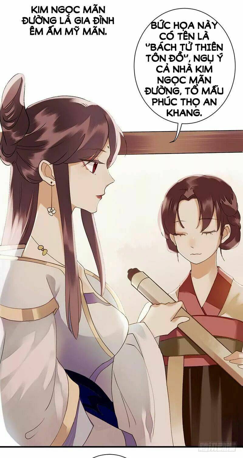 nhất đế trọng sinh mỹ nhân tâm kế chapter 33 11