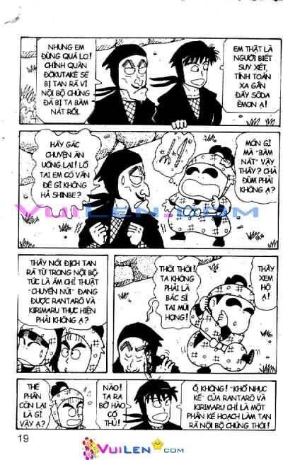 ninja loạn thị chapter 28 19