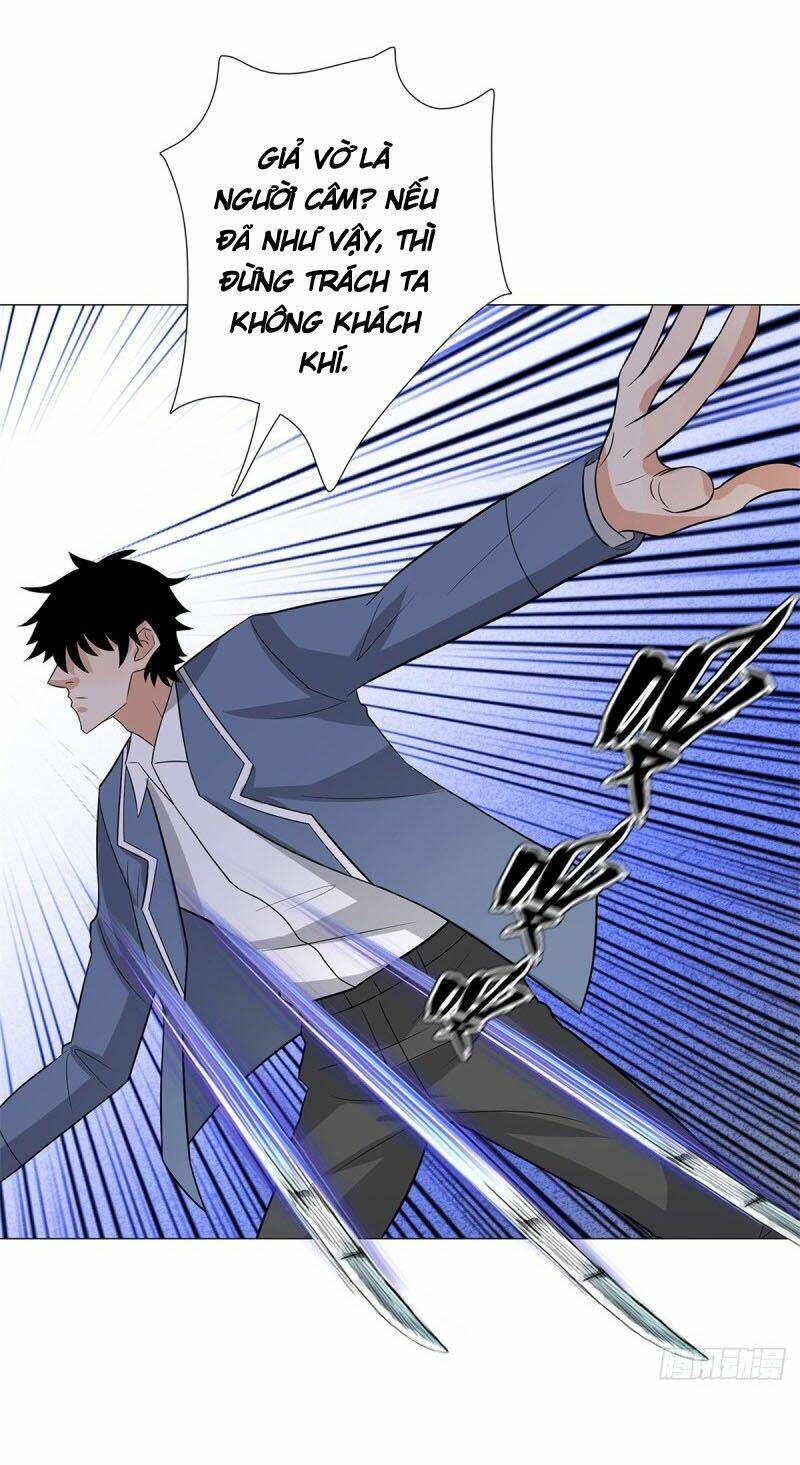 học viện cao thủ chapter 243 10