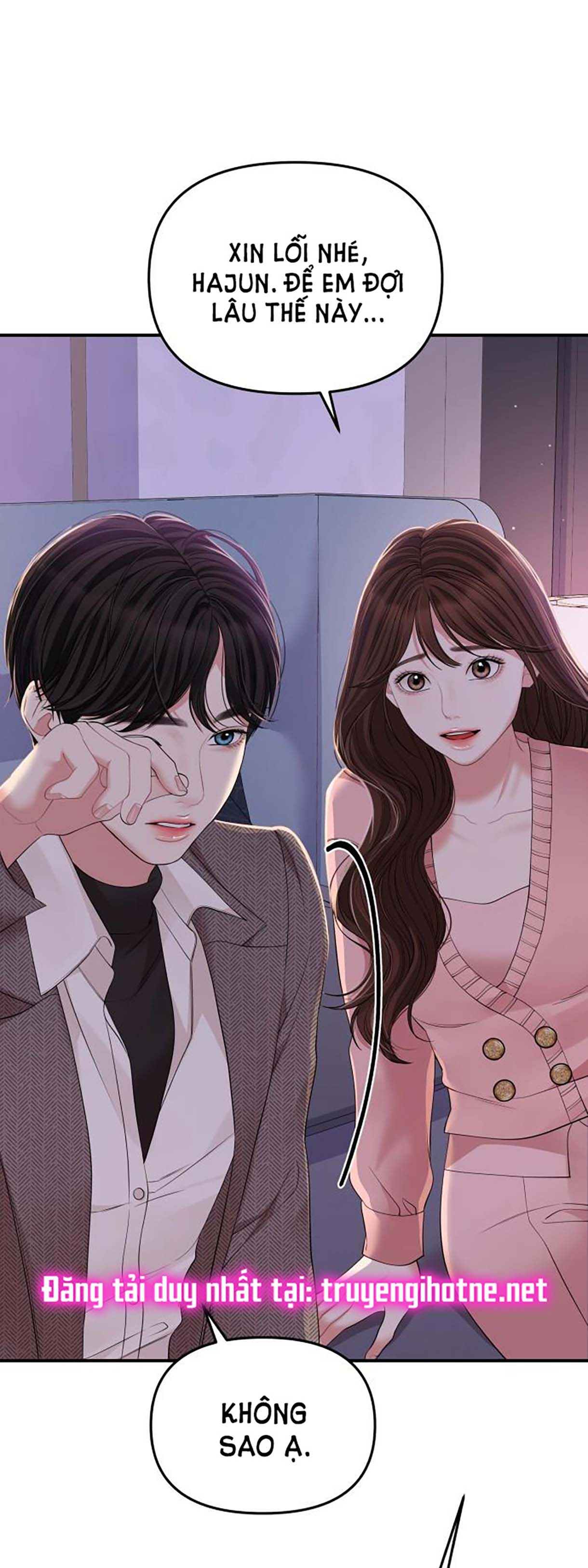 gửi em người đánh cắp những vì sao - to you who swallowed a star chapter 108.2 53