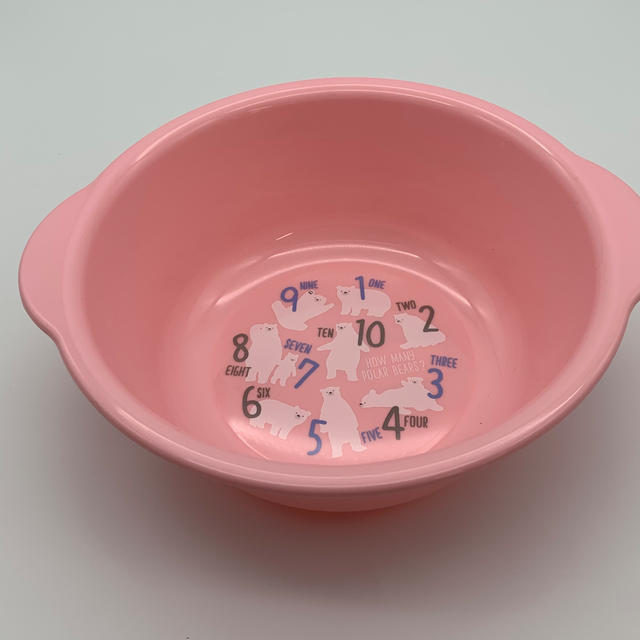 Chậu nhựa trẻ em Nakaya Children's Bathtub Bear 1.7L - Made in Japan