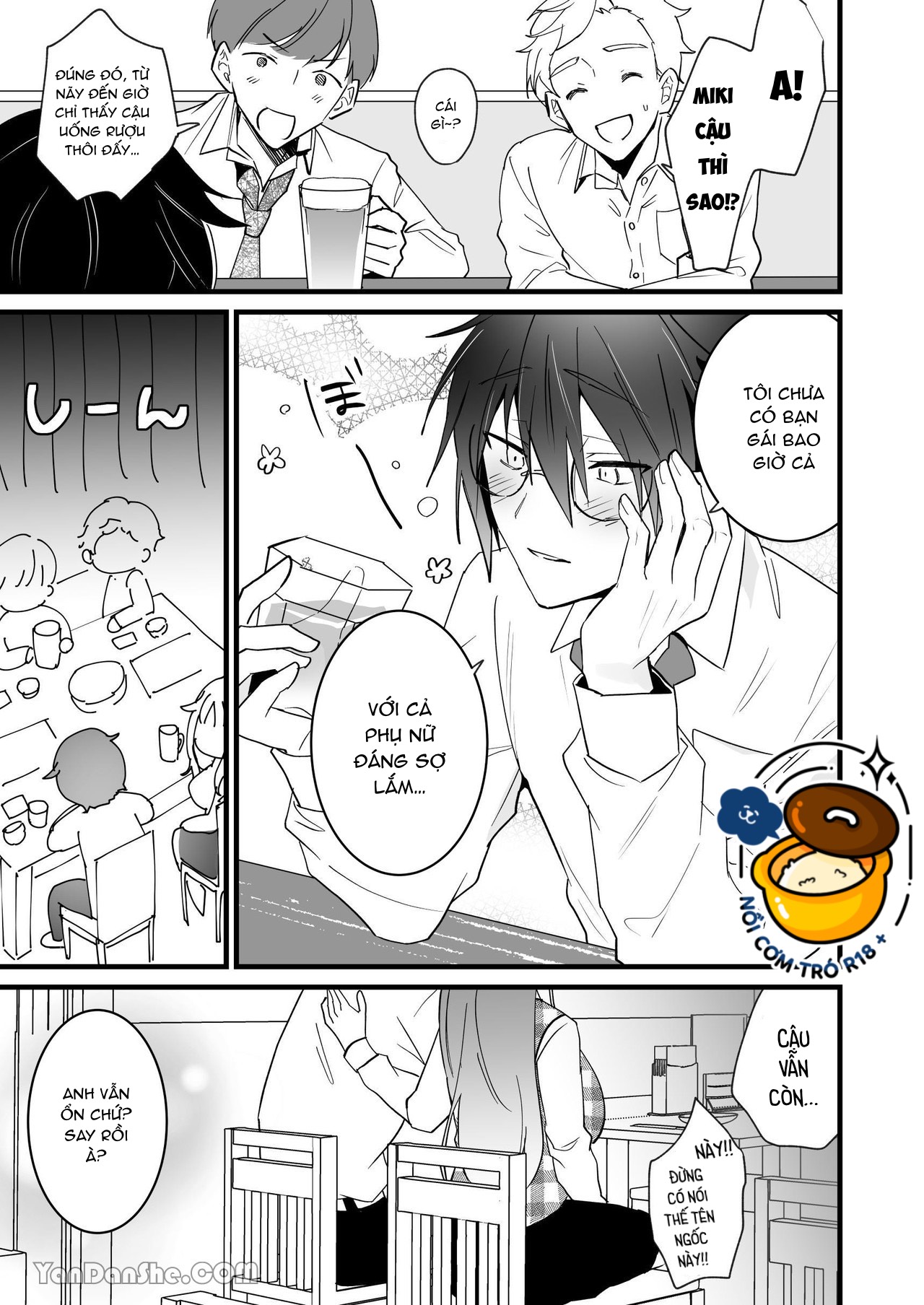 cô đồng nghiệp ngực to làm tôi sợ hãi chapter 1.1 9