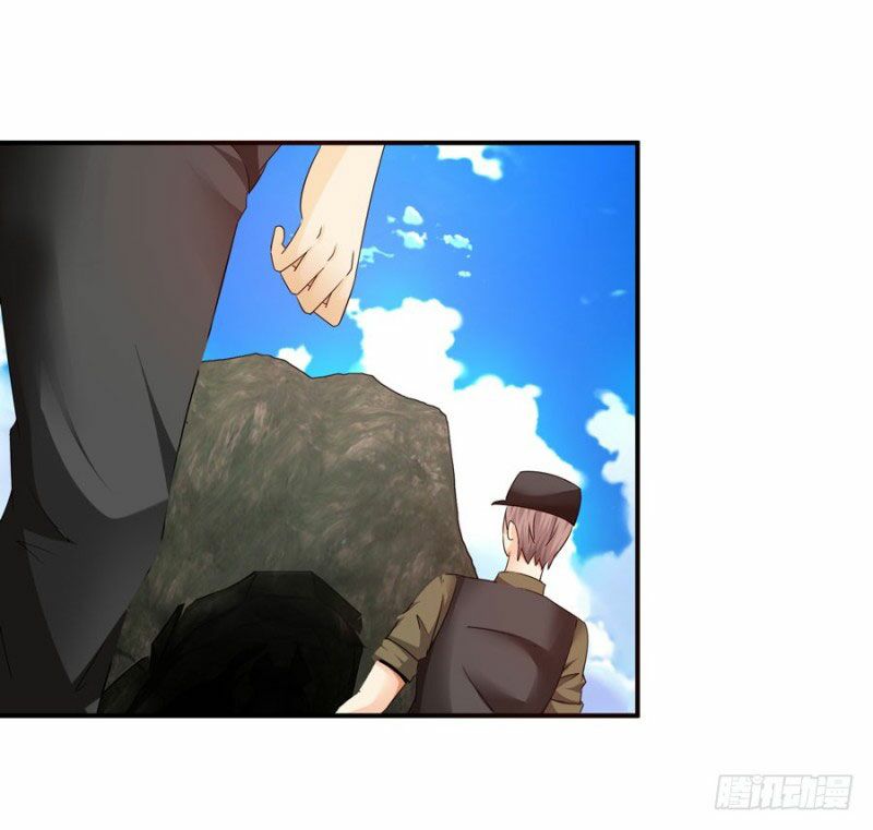 thủ hội chi vũ chapter 33 72