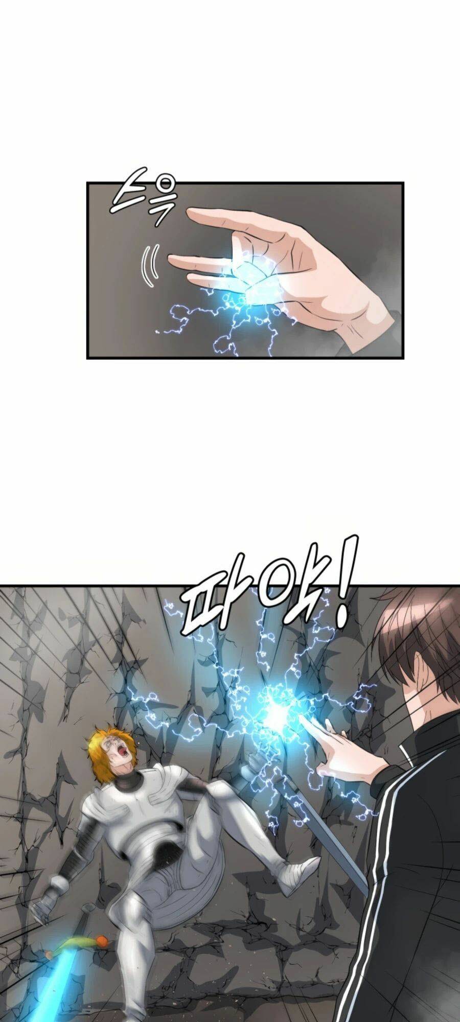 mẹ tôi là chòm sao bảo hộ m chapter 26 31