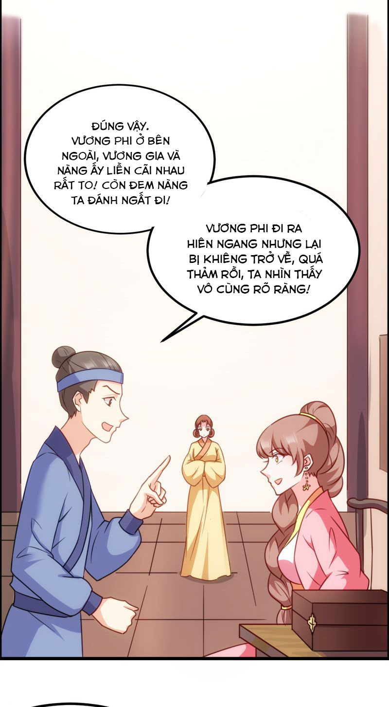 độc tâm cuồng phi khuynh thiên hạ chapter 74 22