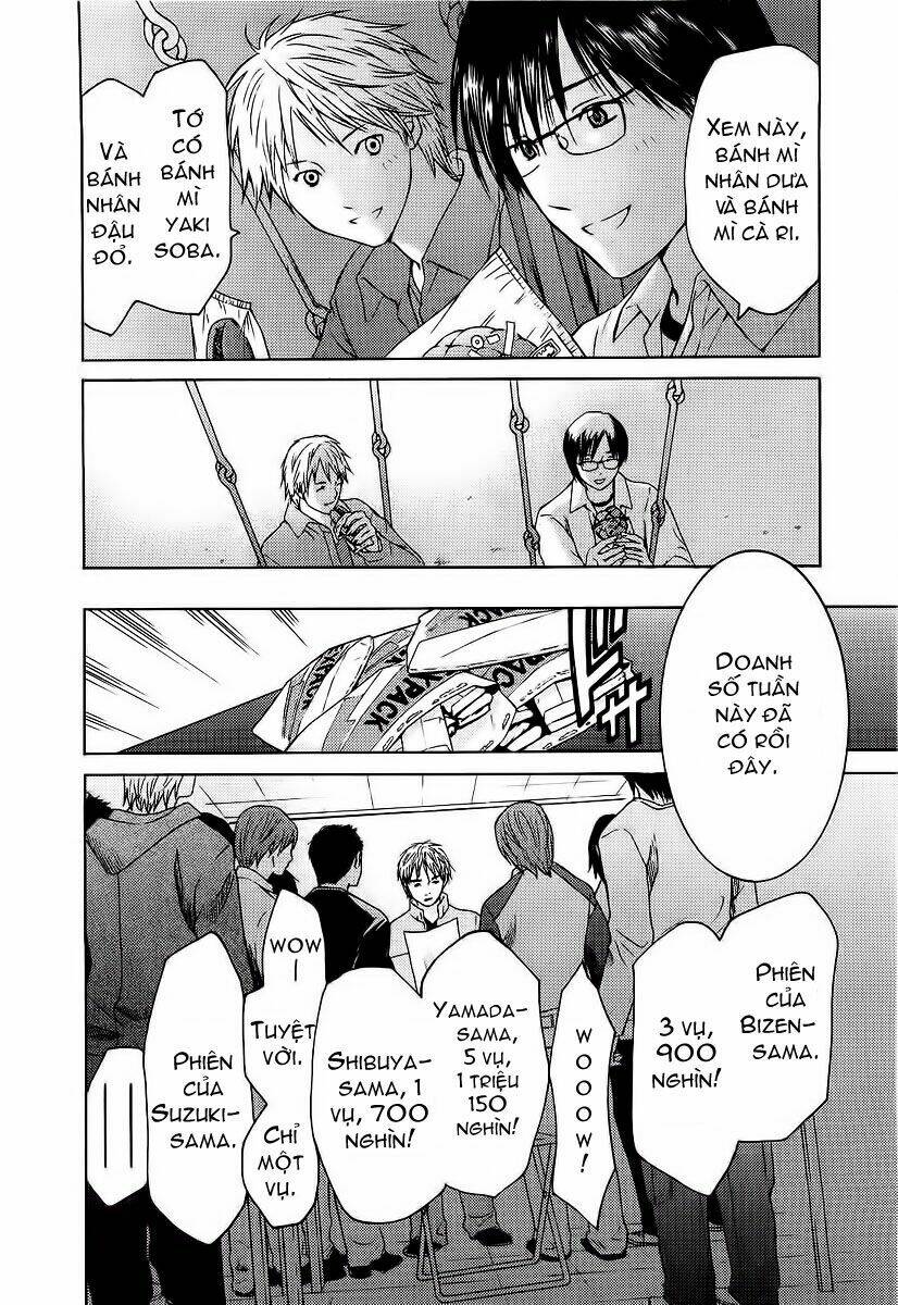 kimi no knife chapter 8 17