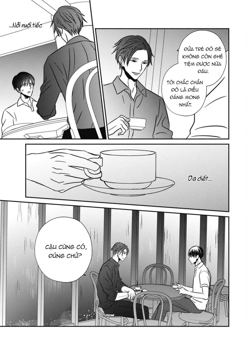 ugetsudou antique chapter 2 11