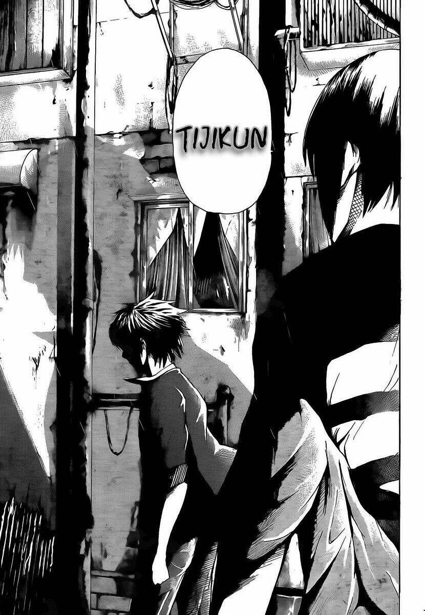 tiji-kun! chapter 1 56