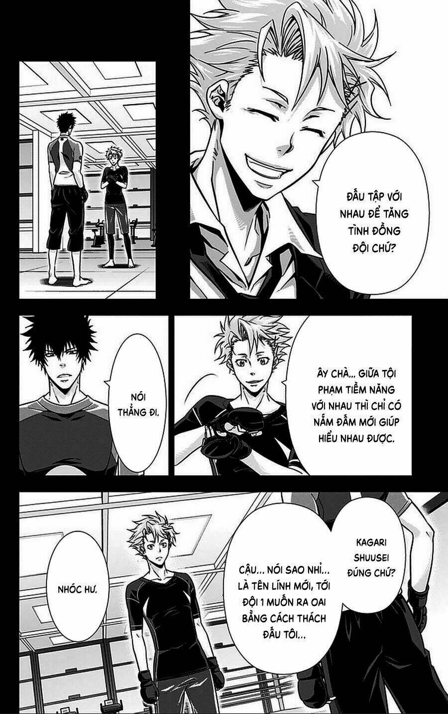 psycho-pass chapter 16.5 19