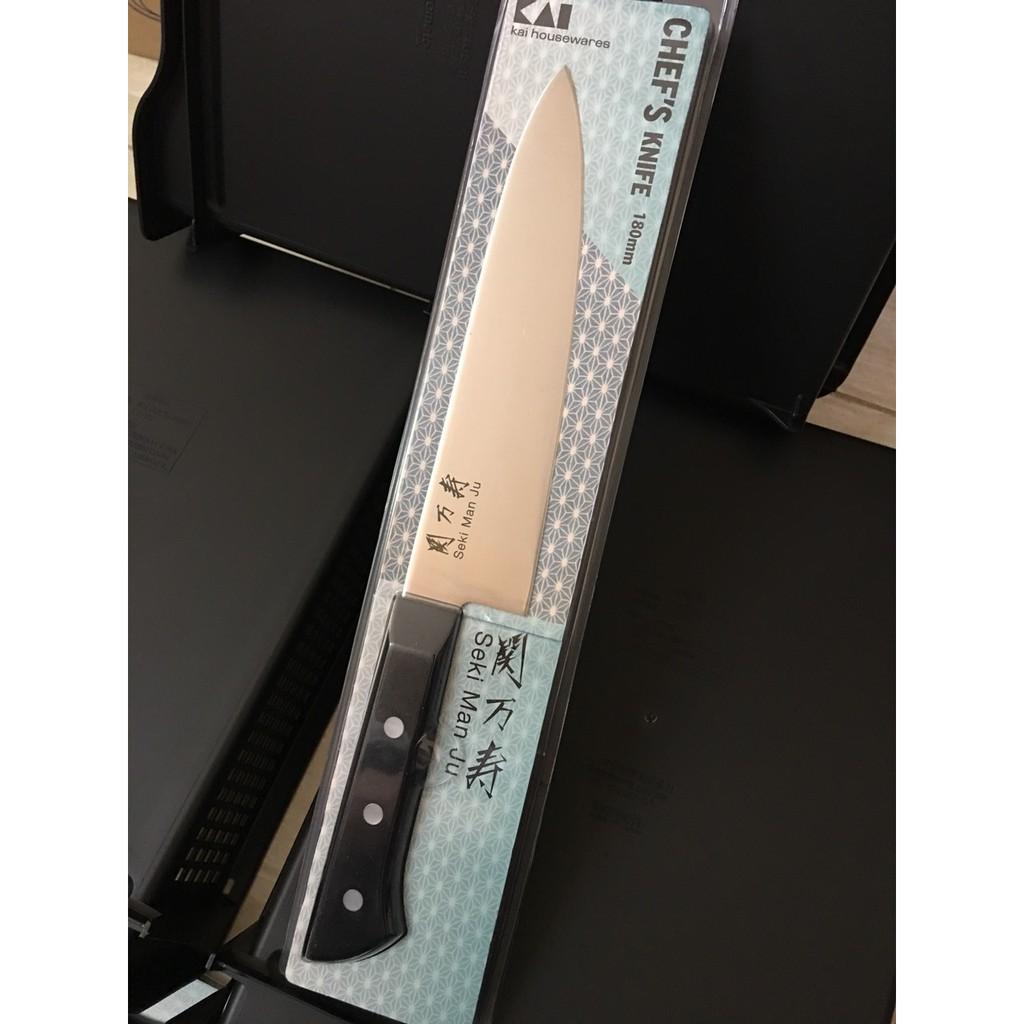 Dao bếp Nhật Bản lưỡi nhọn bản nhỏ Seki KAI 18cm, cán nhựa ABS, lưỡi thép không gỉ