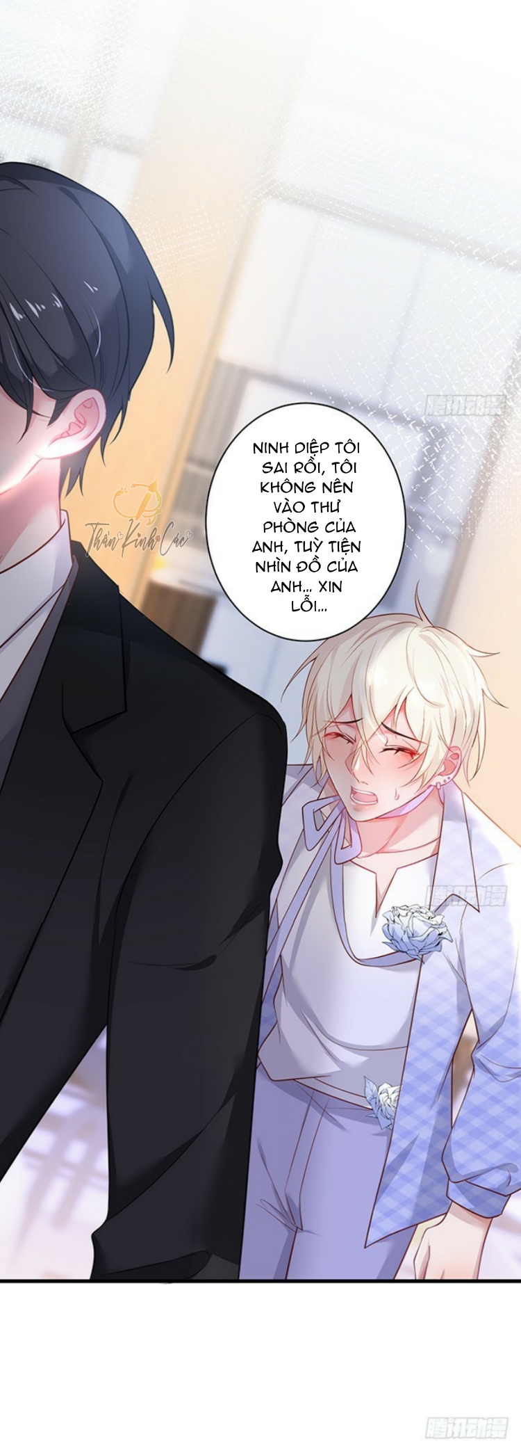 dưỡng khí chí mạng chapter 26 18