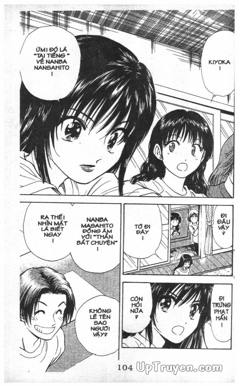 salad days chapter 119 14