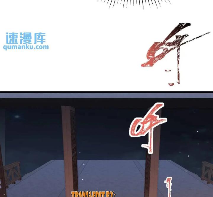 làm sao đây người học việc của tôi quá bám người chapter 14 36