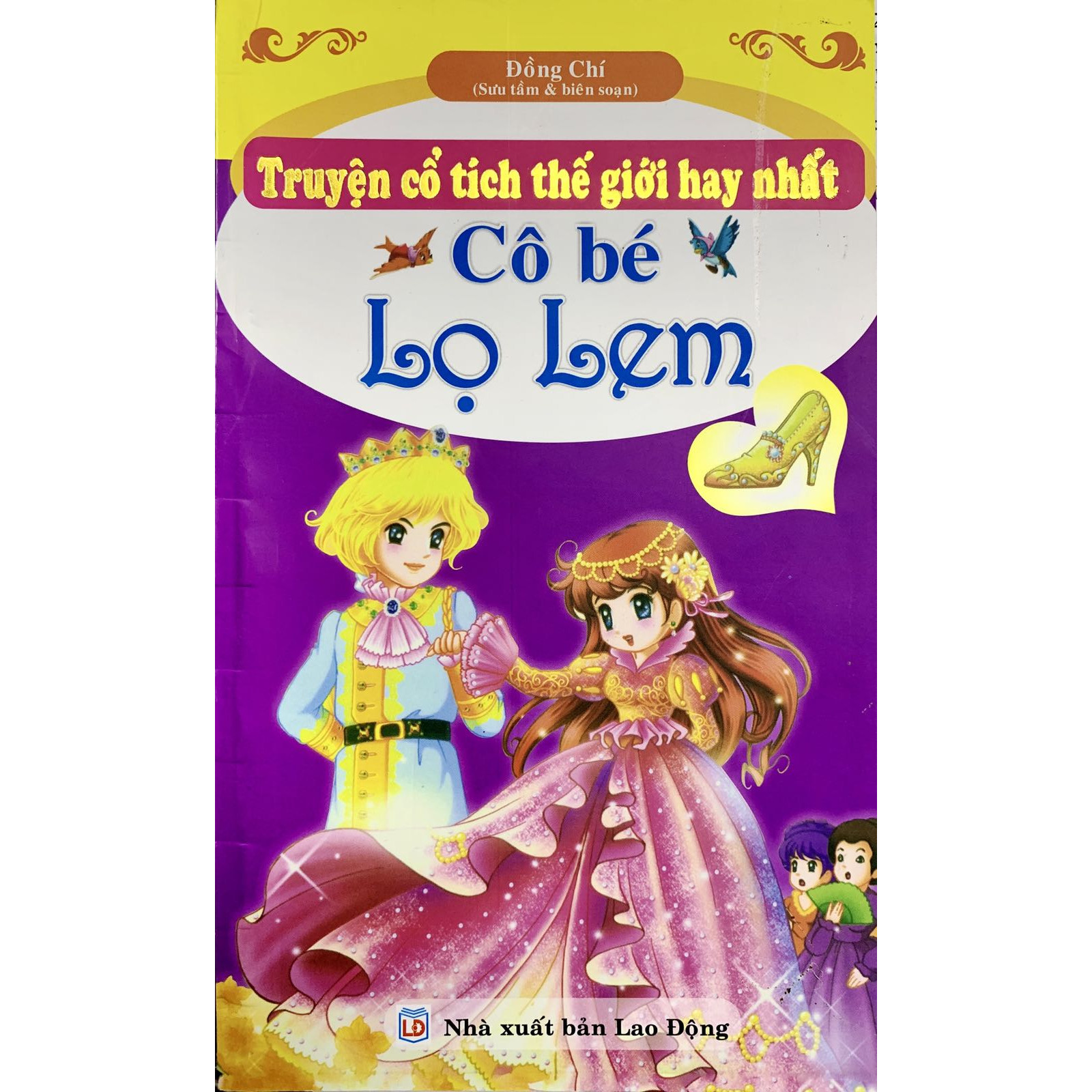 Truyện cổ tích thế giới hay nhất - Cô Bé Lọ Lem