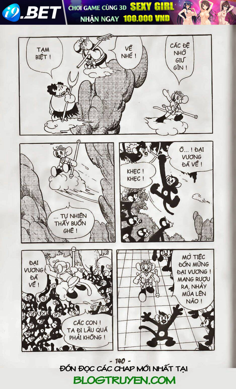 tôn ngộ không chapter 32 19