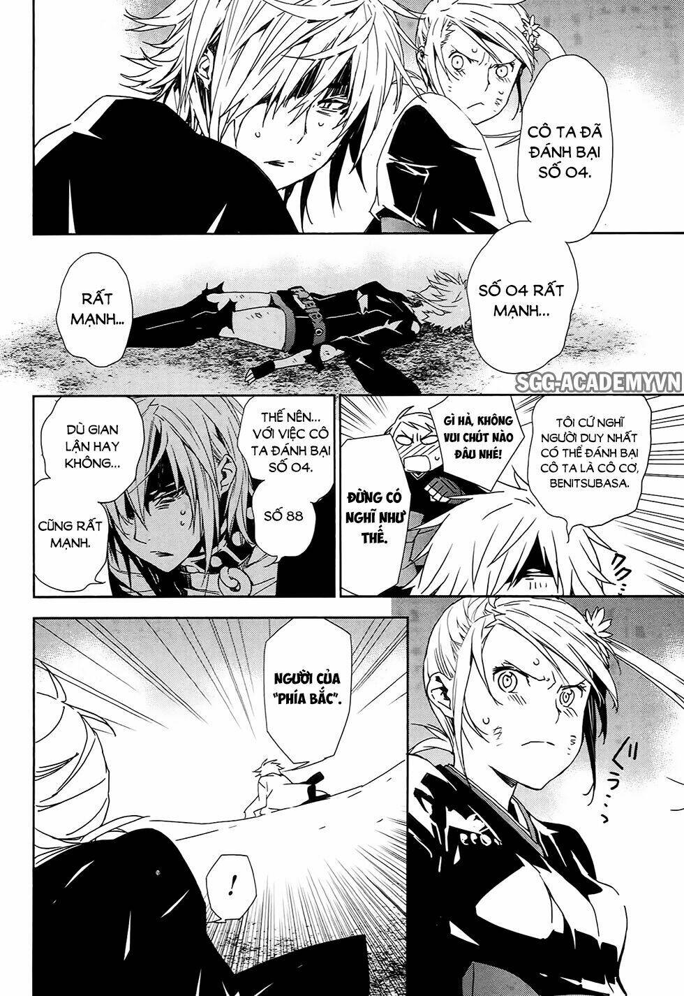 sekirei chapter 179 7